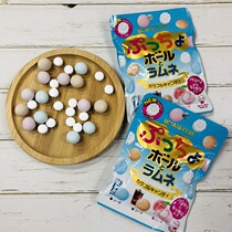 Japanese original imported snacks UHA Yuha taste sugar fruit mixed color ball soda flavor carbonated fruit hard candy