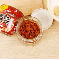 Japanese native nisui aquatic baby beef pine iron supplement zinc supplement food 55g