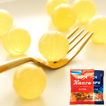 Japan original imported Kanro ganle rich salt sugar savory hard candy wedding candy snack snack 140g