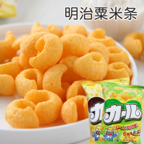 Japan imported Meiji Meiji corn snack cheese flavor Japanese light soup flavor casual snack specialty