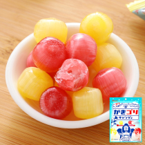 Japanese imported snacks kanro ganle Manna strawberry variety of fruit flavor sandwich sugar Net Red Candy Candy
