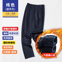 Добавить бархат зимой, темно -синий/черный синий/синий/без стержня/чистая версия [прямой цилиндр] Глянцевый скользкий материал