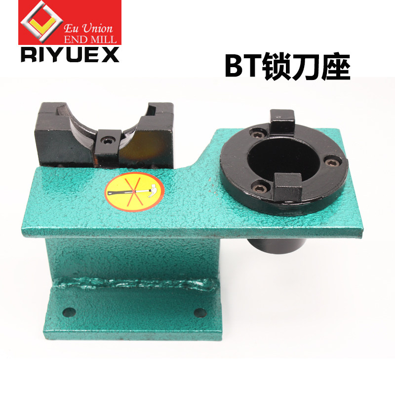 CNC machining centre shank lock knife holder for knife BT30 BT30 BT40 BT50 BT50 knife holder