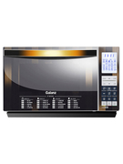 lò nướng bosch hbf113br0a Lò vi sóng Galanz / Galanz G80F23CN3XL-R6K (S0) Trang chủ lò nướng đối lưu thông minh - Lò vi sóng lo nuong sanaky