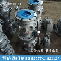 Q341F-16C cast steel turbine flange ball valve turbo floating manual carbon steel flange ball valve