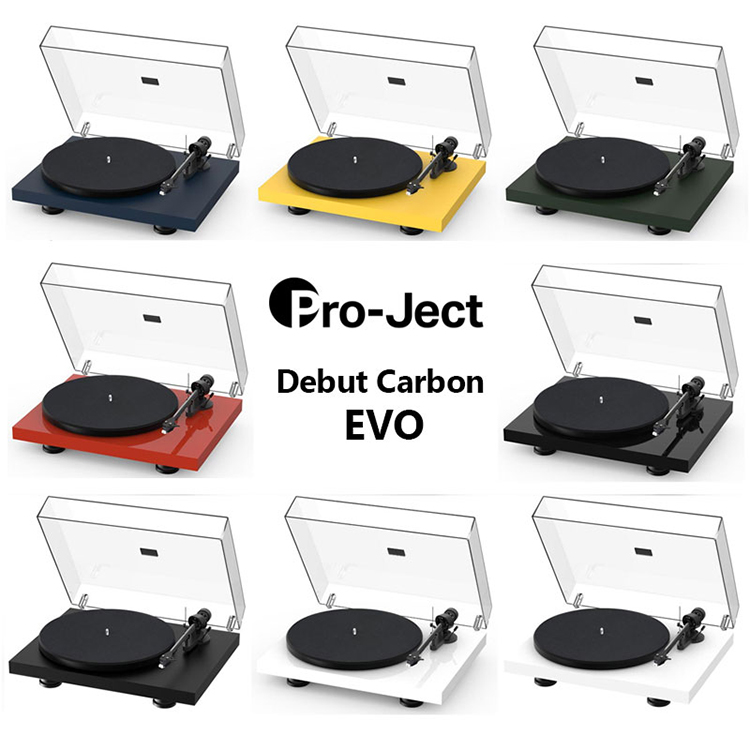 奥地利Pro-ject 宝碟 Debut Carbon  EVO LP黑胶唱机 留声机 现货 Изображение 1