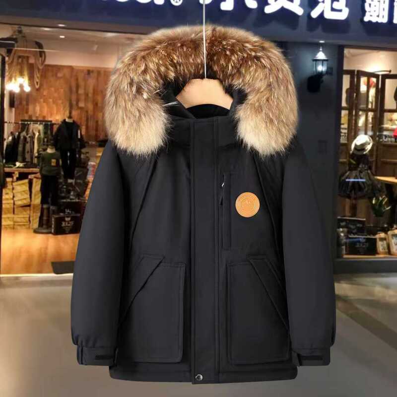 Children's down Jacket for Boys, Mid-Length, 2025 Winter New Stylish Thickened Winter Coat for Older Children, Girls' Winter Outerwear Children's down Jacket for Boys, Mid-Length, 2025 Winter New Stylish Thickened Winter Coat for Older Children, Girls' Winter Outerwear