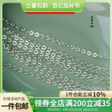 Цепь, браслет, ожерелье, цепочка до ключиц, аксессуар, аксессуары ручной работы, материал