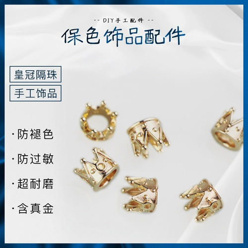 Медный браслет ручной работы, аксессуар, аксессуары, золото 14 карат, простой и элегантный дизайн, 6×7мм