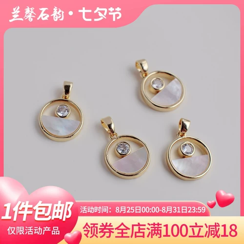 Позолоченный натуральный цирконий, подвеска, аксессуар ручной работы, 14 карат, золотой цвет