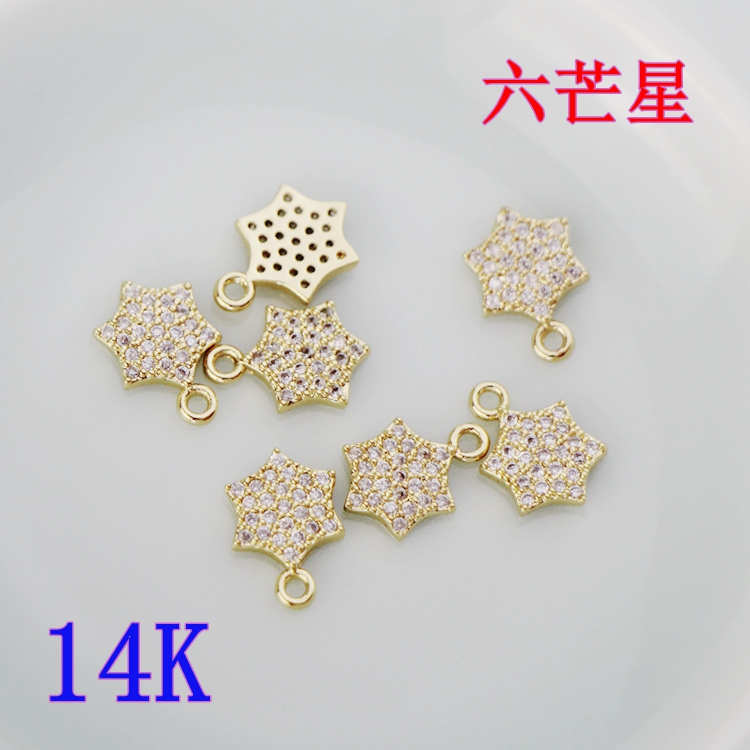 14K Bag Gold Six-Mount Stars Micro-Inlaid Small Zircons Pendant Pendant Diy Bracelet Handmade Ornament Accessories Material