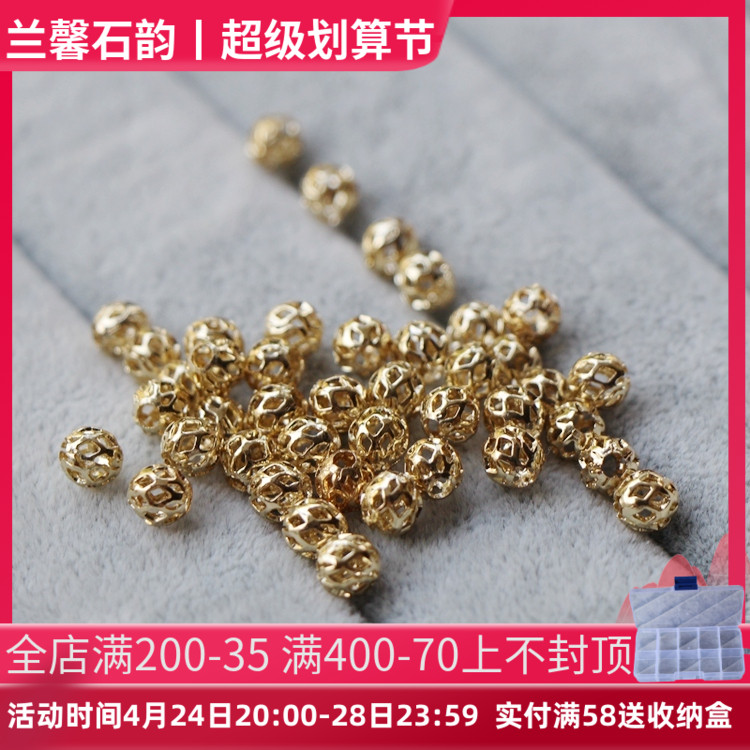 14K color shelf gold hollow ball ball bar is not easy to fade hand - made string of diy accessories