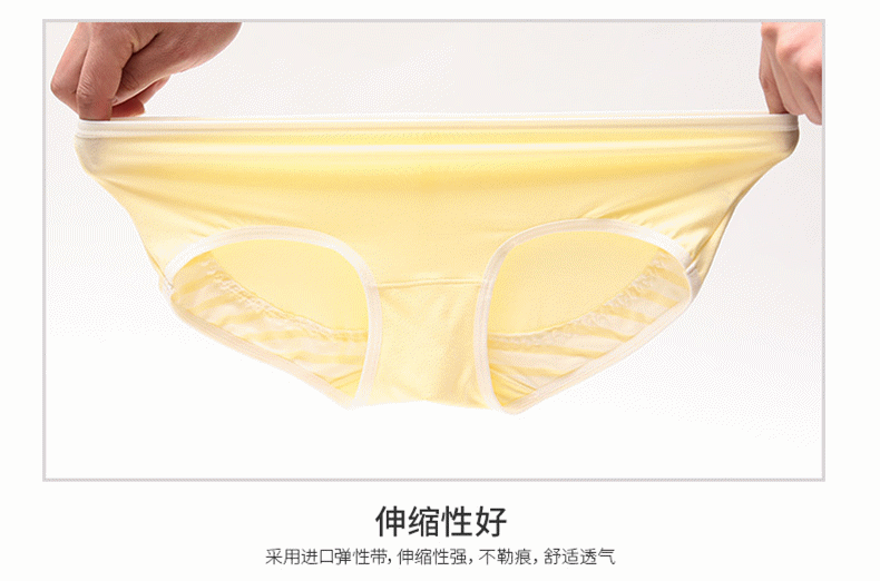 Slip jeunesse DASITIKI dasitiki25-3122 en viscose - Ref 640222 Image 19