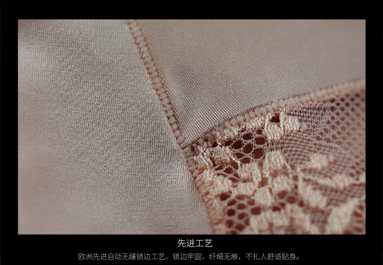 Slip jeunesse DASITIKI dasitiki85- 8009 en nylon - Ref 661124 Image 26