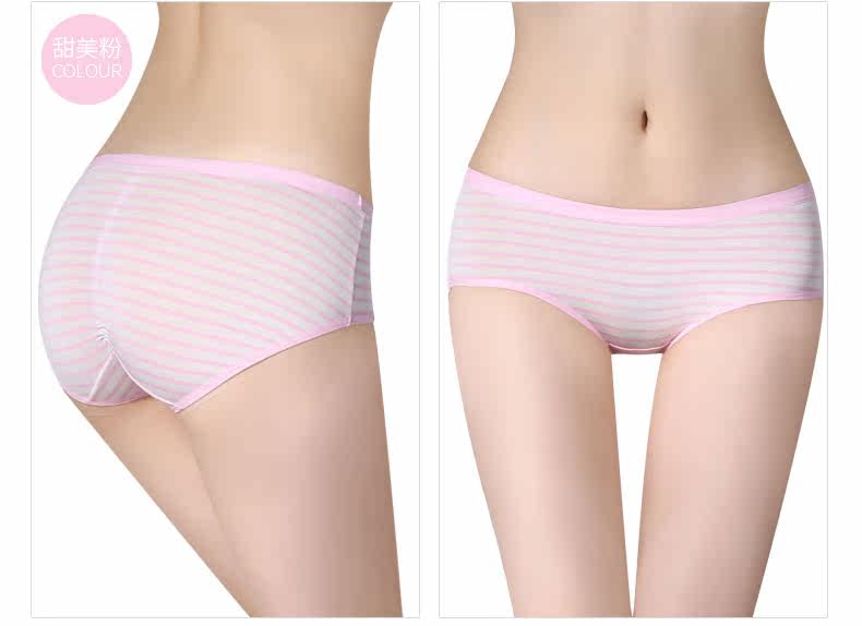 Slip jeunesse DASITIKI dasitiki24-3102 en viscose - Ref 640301 Image 23