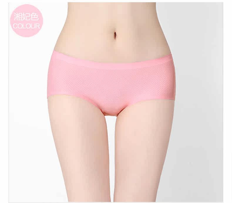 Slip jeunesse DASITIKI dasitiki33-9687 en soie Ice - Ref 639785 Image 23