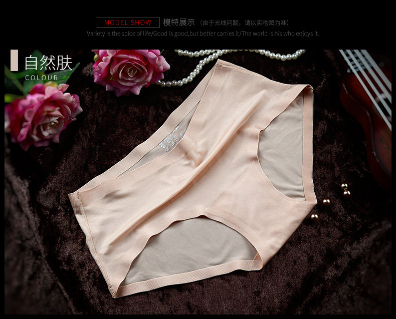 Slip jeunesse DASITIKI dasitiki104- 8008 en nylon - Ref 639791 Image 15