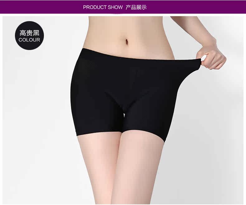 Slip jeunesse DASITIKI dasitiki36-5005 en nylon - Ref 662992 Image 14