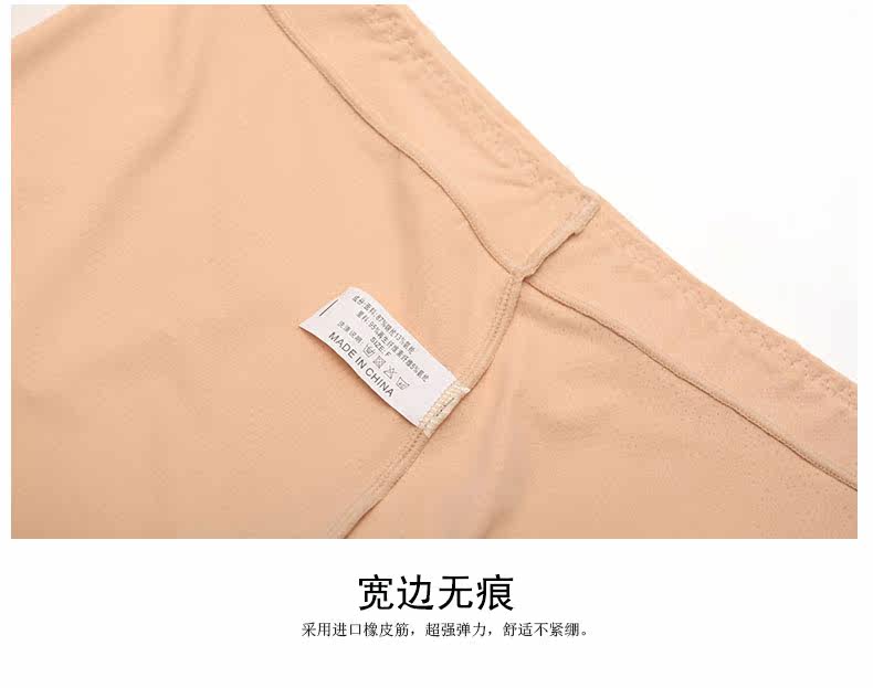 Slip jeunesse DASITIKI dasitiki36-5005 en nylon - Ref 662992 Image 10