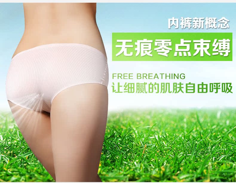 Slip jeunesse DASITIKI dasitiki96-893 en nylon - Ref 663282 Image 11