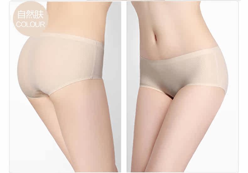 Slip jeunesse DASITIKI dasitiki33-9687 en soie Ice - Ref 639785 Image 22