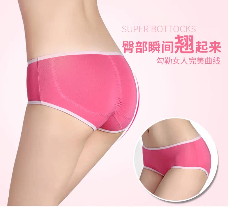 Slip jeunesse DASITIKI dasitiki25-3122 en viscose - Ref 640222 Image 10