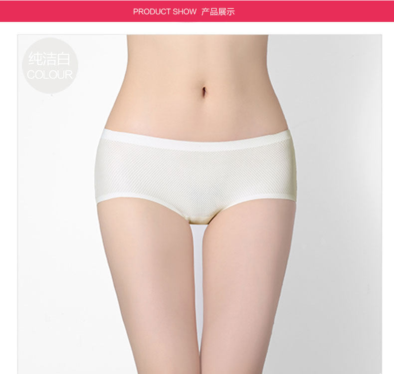 Slip jeunesse DASITIKI dasitiki33-9687 en soie Ice - Ref 639785 Image 21