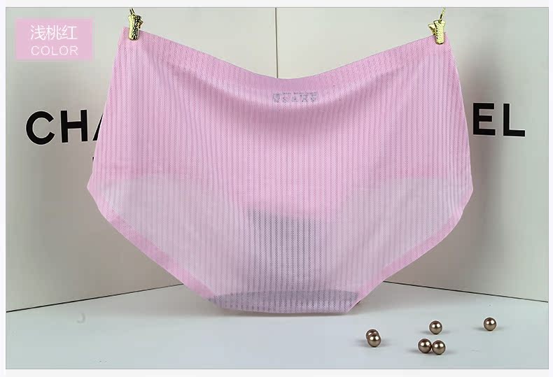 Slip jeunesse DASITIKI dasitiki96-893 en nylon - Ref 663282 Image 23