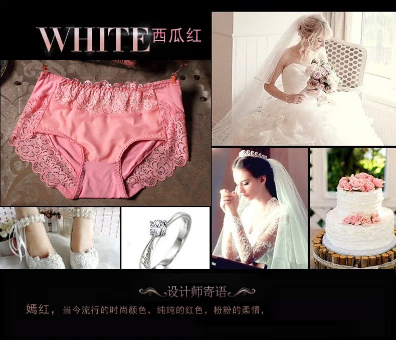 Slip jeunesse DASITIKI dasitiki55-9808 en viscose - Ref 662339 Image 20