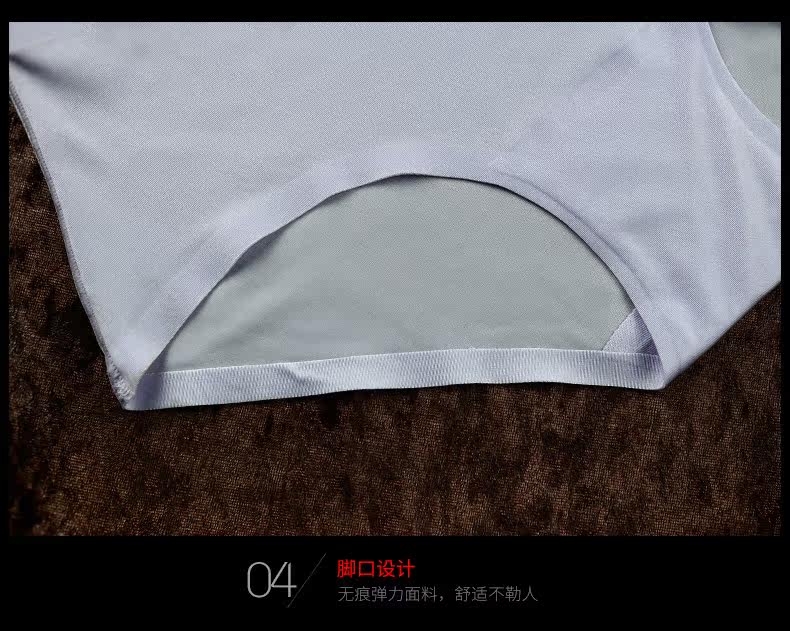 Slip jeunesse DASITIKI dasitiki104- 8008 en nylon - Ref 639791 Image 34