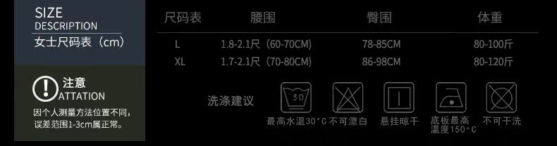 Slip jeunesse DASITIKI dasitiki106- 8007 en nylon - Ref 662341 Image 14