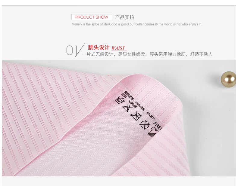 Slip jeunesse DASITIKI dasitiki96-893 en nylon - Ref 663282 Image 29