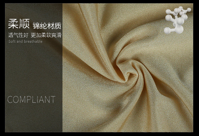 Slip jeunesse DASITIKI dasitiki161-2020 en nylon - Ref 657198 Image 11