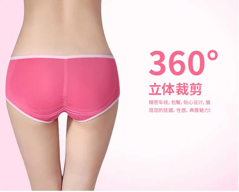 Slip jeunesse DASITIKI dasitiki25-3122 en viscose - Ref 640222 Image 12