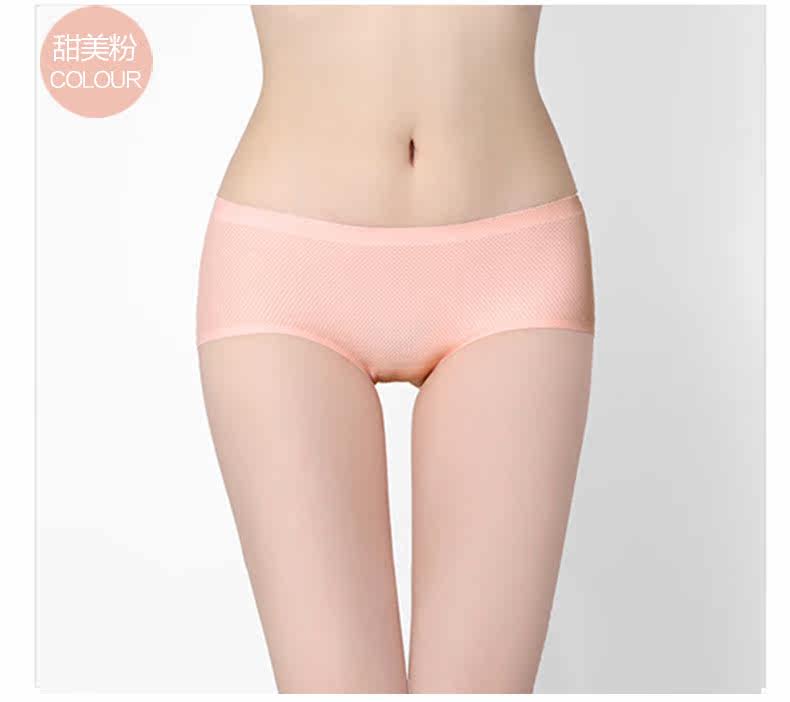 Slip jeunesse DASITIKI dasitiki33-9687 en soie Ice - Ref 639785 Image 27