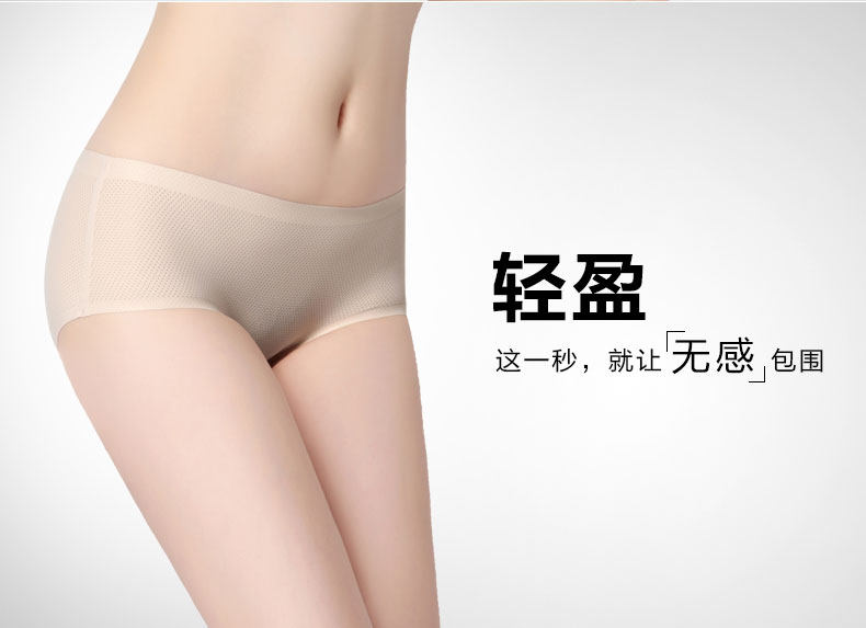 Slip jeunesse DASITIKI dasitiki33-9687 en soie Ice - Ref 639785 Image 8