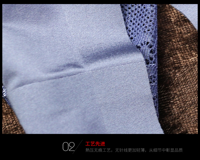 Slip jeunesse DASITIKI dasitiki151-2020 en nylon - Ref 659997 Image 21