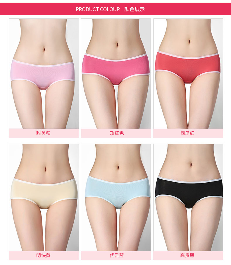 Slip jeunesse DASITIKI dasitiki25-3122 en viscose - Ref 640222 Image 22