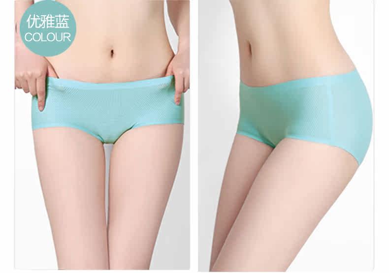 Slip jeunesse DASITIKI dasitiki33-9687 en soie Ice - Ref 639785 Image 26