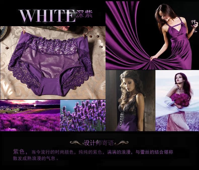 Slip jeunesse DASITIKI dasitiki55-9808 en viscose - Ref 662339 Image 18