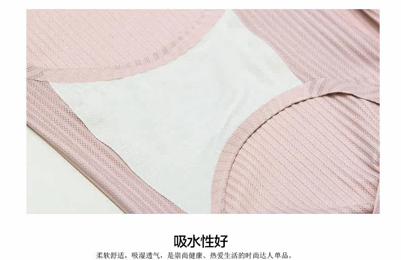 Slip jeunesse DASITIKI dasitiki34-9685 en nylon - Ref 661551 Image 17