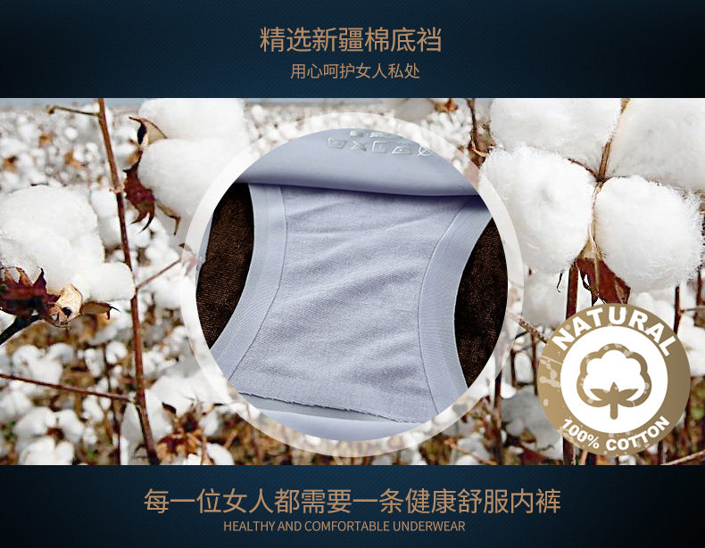 Slip jeunesse DASITIKI dasitiki104- 8008 en nylon - Ref 639791 Image 9