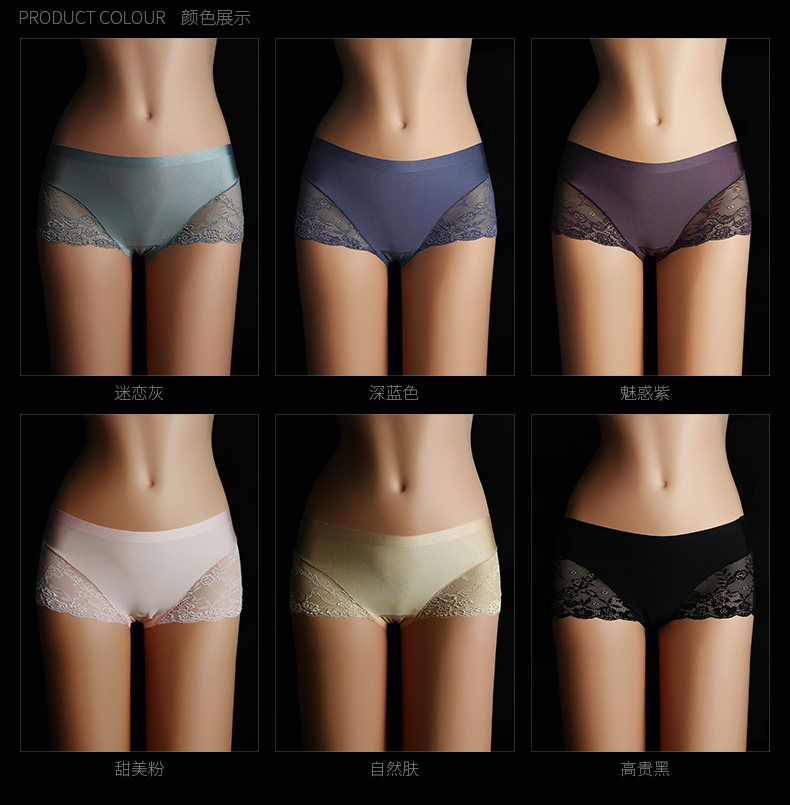 Slip jeunesse DASITIKI dasitiki161-2020 en nylon - Ref 657198 Image 14