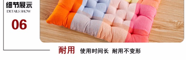Cũ vải thô văn phòng đệm đệm máy tính đệm ghế sofa đệm đệm đệm đệm - Ghế đệm / đệm Sofa đệm ngồi ghế văn phòng