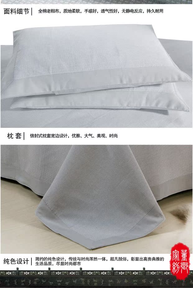 Cũ thô dày bông ba mảnh mat 1,5 m 1,8 đơn hoặc kép điều hòa không khí sinh viên ghế mat kẻ sọc gấp - Thảm mùa hè chiếu làm mát