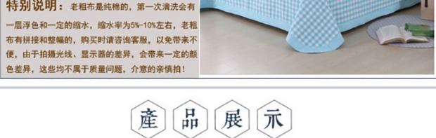 Cotton cũ vải thô mat ba mảnh dày cotton 1,5 m 1,8m giường mùa hè gấp điều hòa - Thảm mùa hè chiếu trúc tăm 1m8x2m