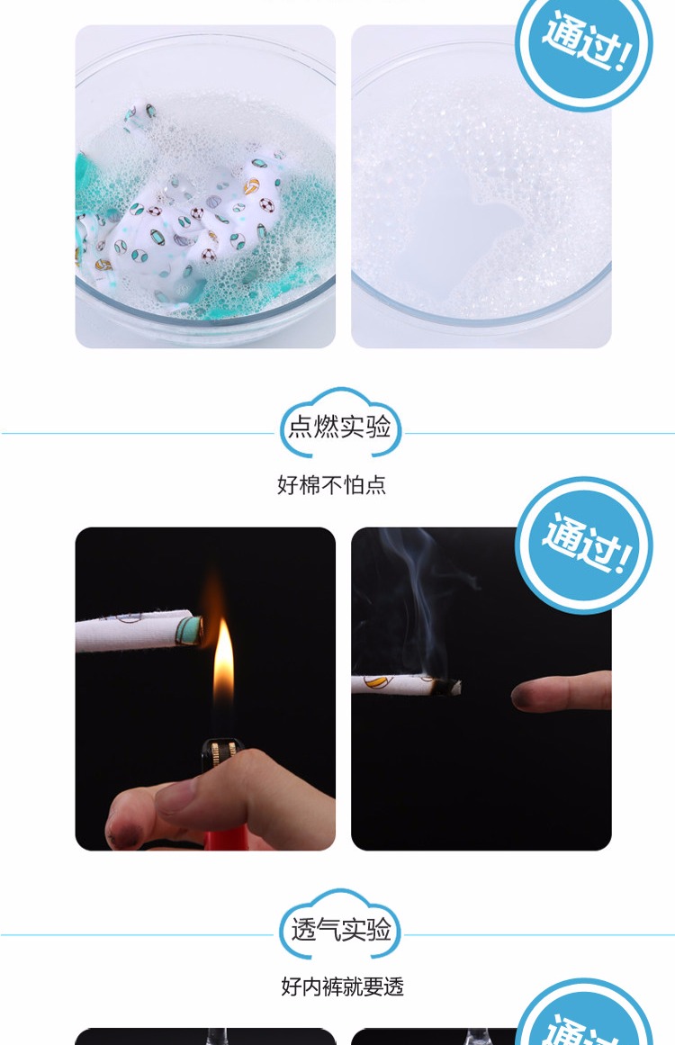 Đồ lót trẻ em cotton lớn cho trẻ em trai quần lót nữ lưng bản cao cấp