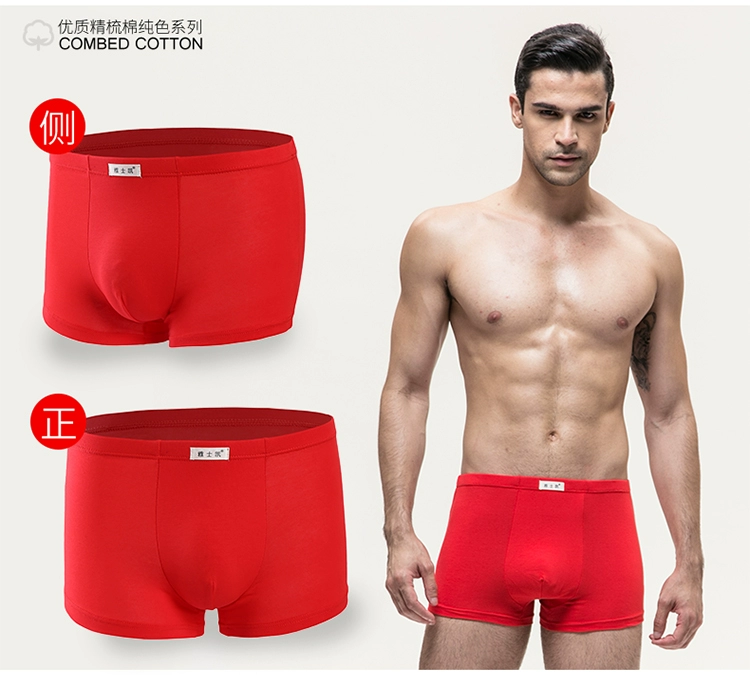 Quần lót nam Boxer Quần cotton thoáng khí Mùa hè 100% Cotton Plus Phân bón XL Thanh niên