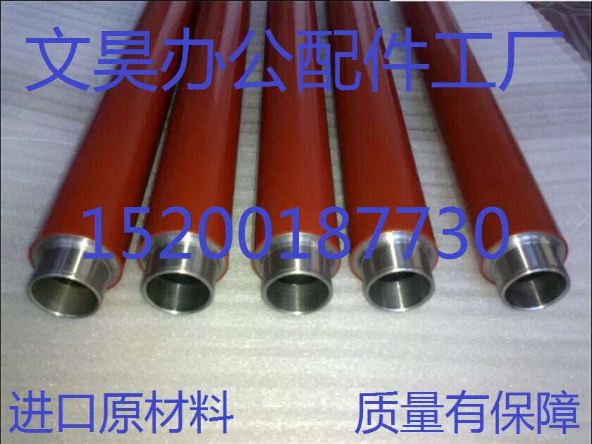 Sharp MX 623U 623N 623N 753N 853N 853N 853U 853U fixing upper roller uproller heating rollers
