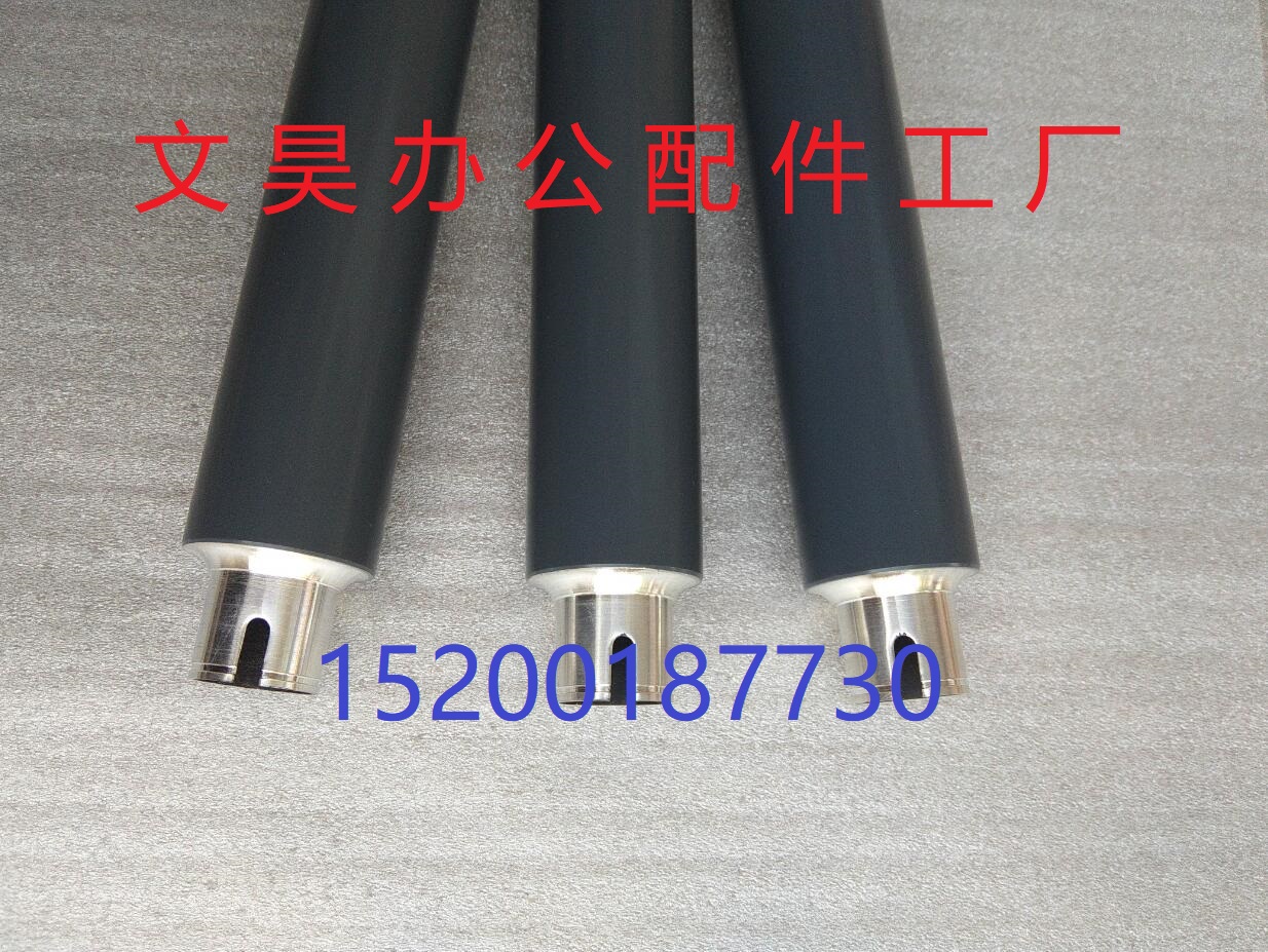 Original fitting quality Kyocera FS-2100DN 2100D 2100D M3040dn M3540dn fixing upper roller hot rollers